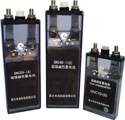 GNC10、20、40電力直流屏用鎘鎳蓄電池